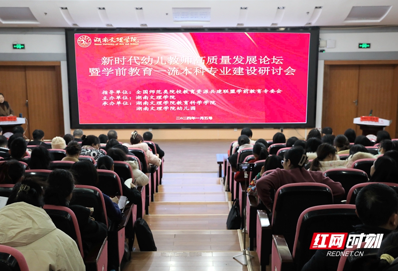 微信图片_20240111162837.jpg 微信图片_20240111162837.jpg